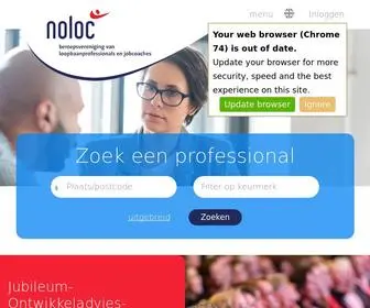 Noloc.nl(Noloc) Screenshot