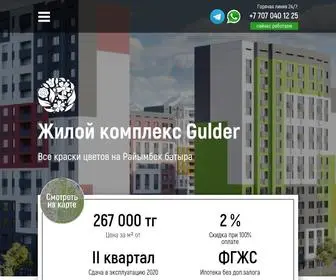 Nomad-Dom.kz(Новое групп) Screenshot