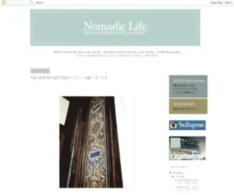 Nomadic-Life.net(喫茶のお店) Screenshot