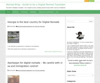 Nomado-Burogu.com(Nomad Brog) Screenshot