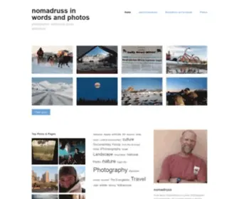 Nomadruss.me(Nomadruss in words and photos) Screenshot