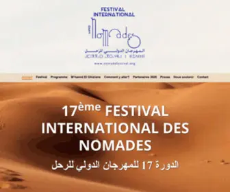 Nomadsfestival.org(Festival International des Nomades) Screenshot