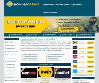 Nomimacasino.gr Screenshot