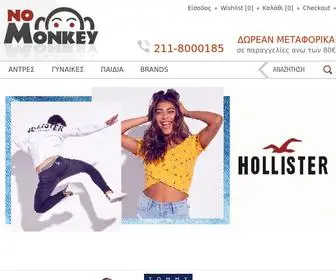 Nomonkey.gr(Abercrombie & Fitch) Screenshot