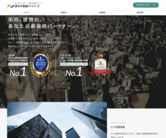 Nomura-PT.co.jp(野村不動産パートナーズ株式会社) Screenshot