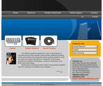 Non-Asbestos.com(Gasket material) Screenshot
