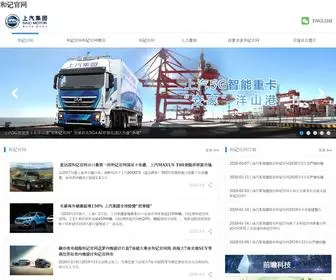 Non-Glare.com(和记网) Screenshot