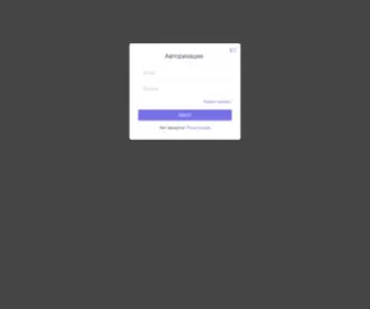 Noname.vip(Noname) Screenshot