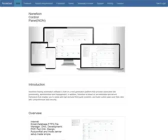 Nonenon.org(NoneNon Control panel (NON)) Screenshot