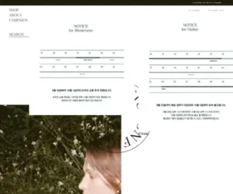Nonfiction.kr(논픽션) Screenshot