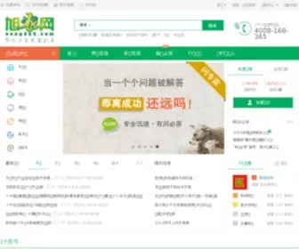 Nong365.com(旭农网) Screenshot
