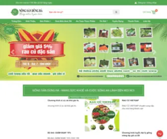 Nongsandungha.com(Hệ) Screenshot