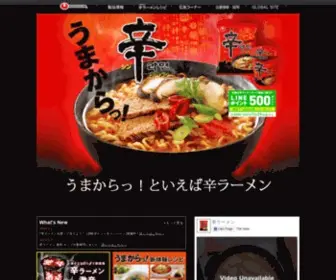 Nongshim.co.jp(「辛ラーメン」でおなじみ) Screenshot