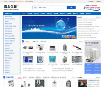 Nongyeyiqi.com(南北仪器有限公司（原郑州南北仪器设备有限公司）旗下:南北科仪(北京)) Screenshot