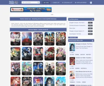 Nontonanimeid.com(Nonton Anime ID) Screenshot