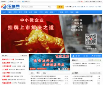 Noobay.com(四班云ERP) Screenshot