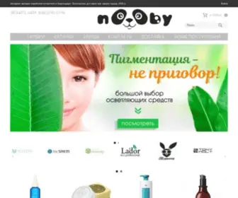 Nooby.ru(Недорогая корейская косметика) Screenshot