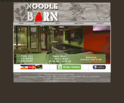Noodlebarn.com(Noodlebarn) Screenshot