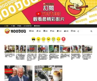 Noodou.com(Home) Screenshot