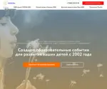 Noogen.ru Screenshot