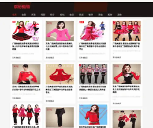 Nookor.com(诺克叉车（青岛）) Screenshot