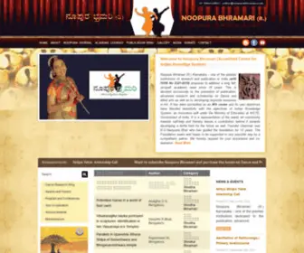 Noopurabhramari.com(Noopura bhramari) Screenshot