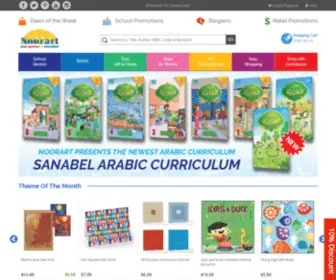 Noorart.com(Arabic and Islamic educational needs from Noorart .com) Screenshot