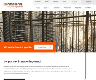 Noordennewapening.nl(Van Noordenne Wapeningsstaal versterkt) Screenshot