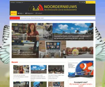 Noordernieuws.be(Regionaal nieuwsmagazine voor Antwerpen Noord) Screenshot