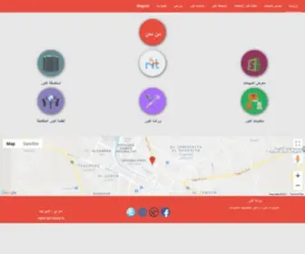 Noorgate.com(بوابة النور) Screenshot