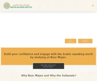 Noormajan-Institute.com(Noor majan arabic institute) Screenshot