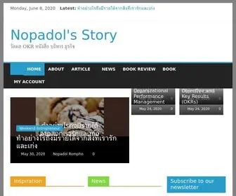 Nopadolstory.com(Nopadol's Story) Screenshot