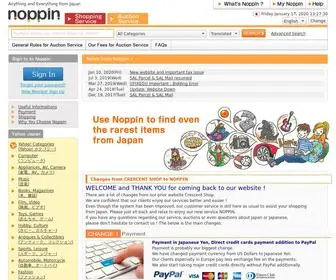 Noppin.com(Noppin's shopping service) Screenshot