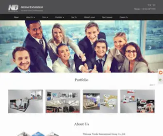 Nordermesse.com(Norder International Group Co) Screenshot