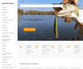 Nordform.ru(Интернет) Screenshot