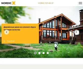 Nordic-X.ru(Деревянные дома из клееного бруса под ключ от Компании) Screenshot