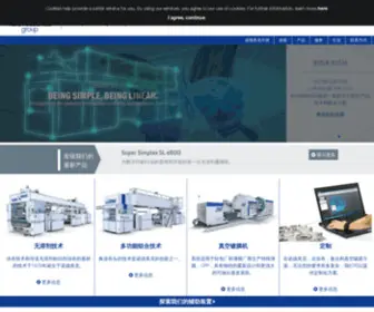 Nordmeccanica.cn(Nordmeccanica Group) Screenshot