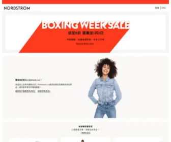 Nordstromchinese.ca(Nordstromchinese) Screenshot