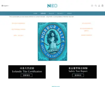 Nordurco.com.tw(海鹽) Screenshot