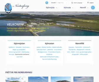 Nordurthing.is(Norðurþing) Screenshot