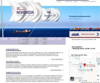 Nordvegr.ru(Nordvegr Ltd) Screenshot