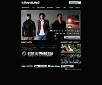 Noregretlife.com(ノーリグ) Screenshot