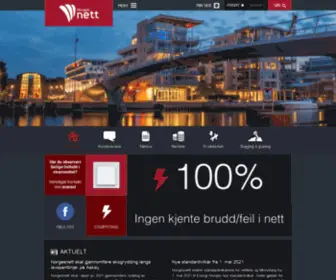 Norgesnett.no(Ditt strømnett) Screenshot