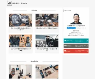 Nori510.com(IPhone) Screenshot