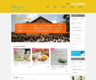 Norikabody.com(紀香バディ！コム) Screenshot