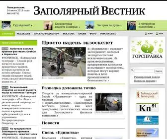 Norilsk-ZV.ru(Заполярный Вестник) Screenshot