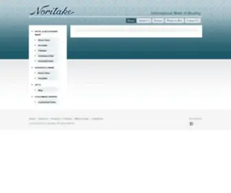 Noritake.com.ph(Noritake Philippines) Screenshot