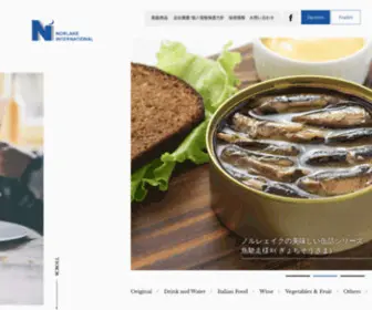 Norlake.co.jp(Norlake international ＜ノルレェイク) Screenshot