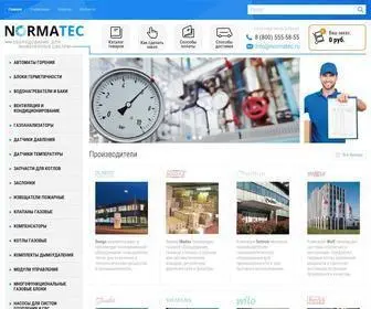 Normatec.ru(Инженерное оборудование) Screenshot