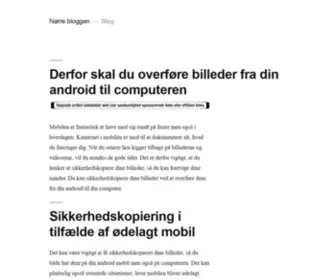 Norregaard-IS.dk(Nørre bloggen) Screenshot